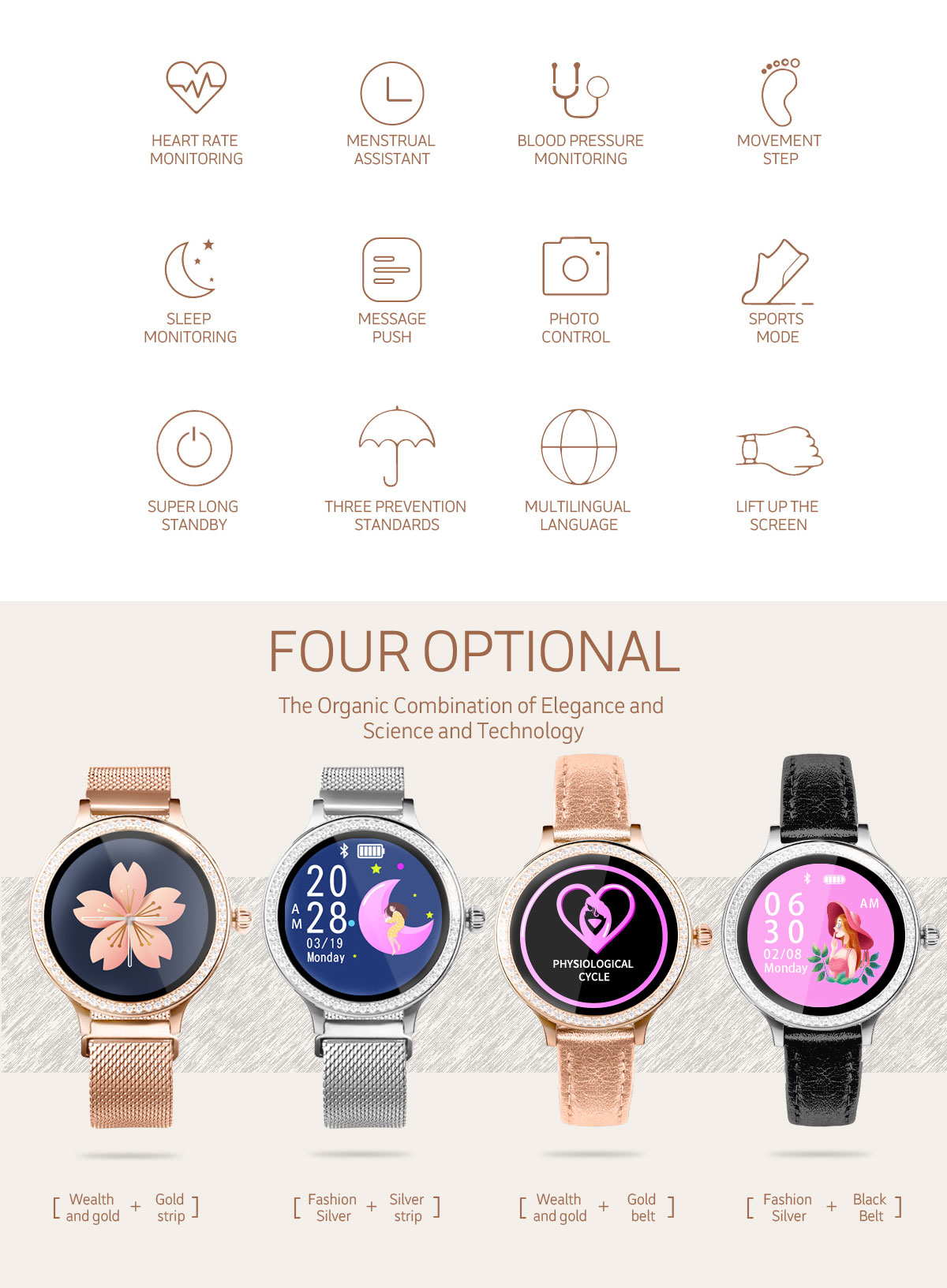 m88 smart watch